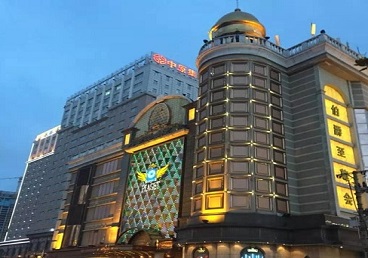 无为最大顶级出名高端豪华KTV会所-皇冠伯爵KTV顶级体验点评